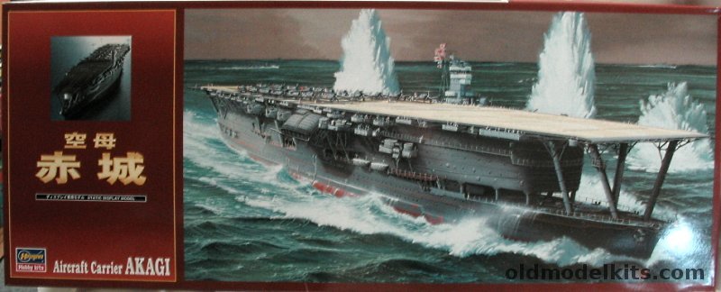 Hasegawa 1/450 IJN Aircraft Carrier Akagi, Z13 plastic model kit